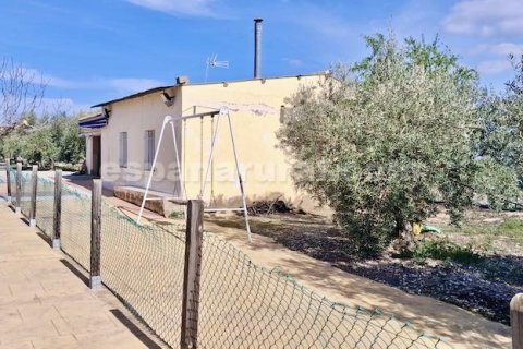 House zum Verkauf in Armuna De Almanzora, Almeria, Spanien 2 Schlafzimmer, 110 m2 Nr. 161669 - Foto 13