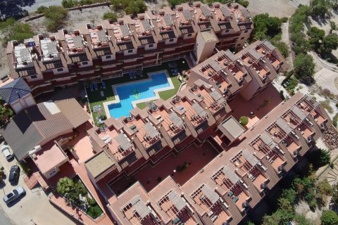 Dzīvoklis pārdošanā Aguilas, Murcia, Spānijā 2 istabas, 61 m2 Nr. 183456 - attēls 4
