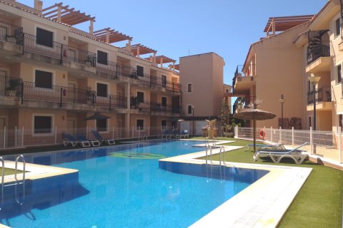 Dzīvoklis pārdošanā Aguilas, Murcia, Spānijā 2 istabas, 61 m2 Nr. 183456 - attēls 18