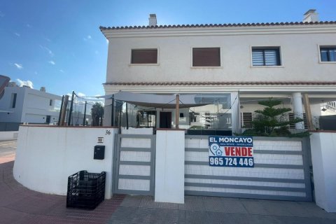 Bungalow for sale Daya Nueva, Alicante, Spain 3 bedrooms, 102 sq.m. No. 113013 - photo 1