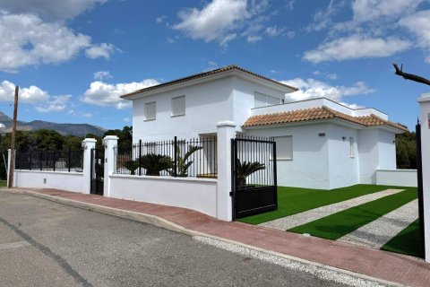 Casa in vendita a Totana, Murcia, Spagna 4 camere da letto, 440 mq. N° 195184 - foto 10