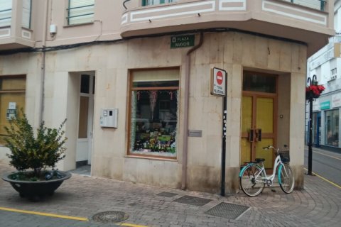 Talo myytävänä Santa Maria del Paramo, Leon, Espanja, 9 makuuhuonetta, 632 m2 No. 154135 - kuva 19