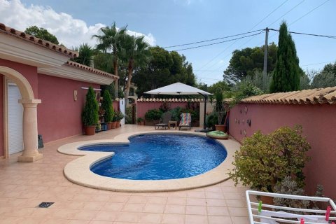 Appartamento in vendita a Galera de las Palmeras, Alicante, Spagna 3 camere da letto, 412 mq. N° 165304 - foto 9