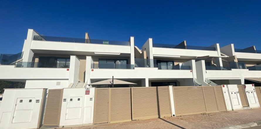 Apartment San Pedro del Pinatar, Murcia, Spain 3 bedrooms, 78 sq.m. No. 114815