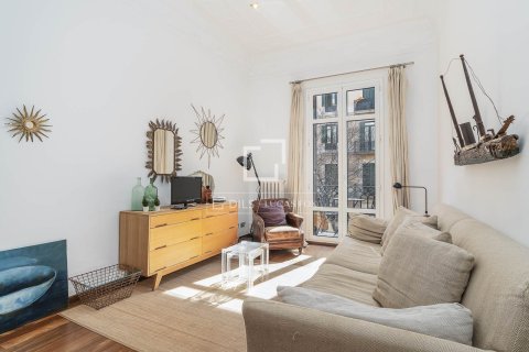 Lägenhet till salu i Barcelona, Spanien 2 sovrum, 82 kvm. Nr. 161380 - foto 4