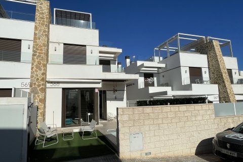 Villa en Villamartin, Alicante, España 2 dormitorios,  No. 168404