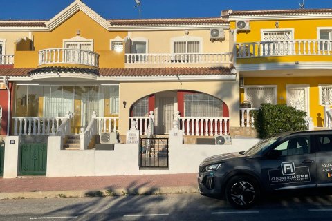 Townhouse à Ciudad Quesada, Alicante, Espagne 3 chambres, 103 m2 No. 168401