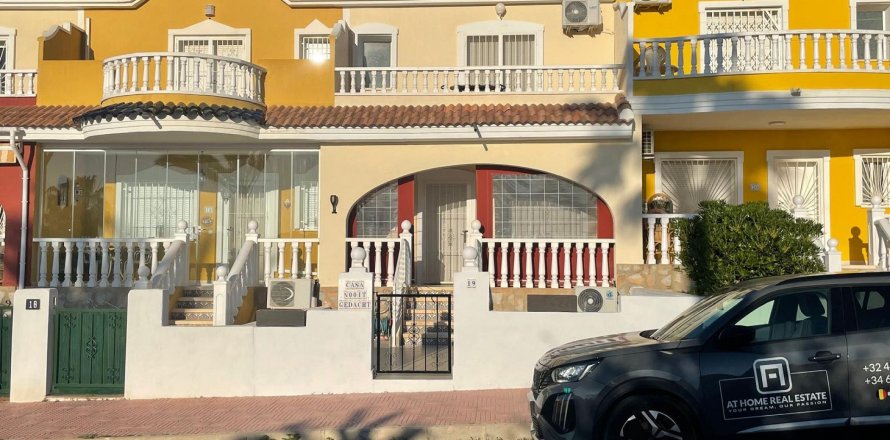 Townhouse à Ciudad Quesada, Alicante, Espagne 3 chambres, 103 m2 No. 168401