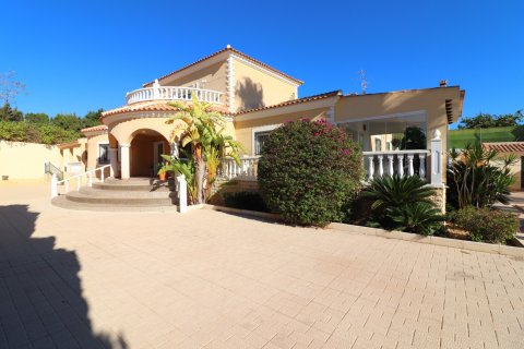 Villa zum Verkauf La Marina, Alicante, Spanien 6 Schlafzimmer, 353 m2 Nr. 114754 - Foto 1