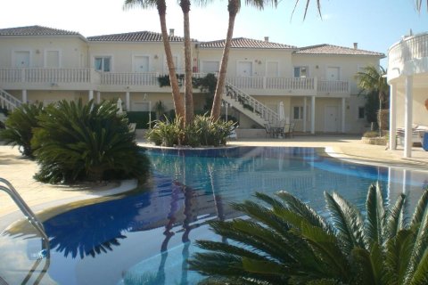 Wohnung zum Verkauf in Benissa, Alicante, Spanien 2 Schlafzimmer, 93 m2 Nr. 155768 - Foto 1