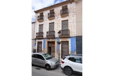 Casa adosada en venta en Pinoso, Alicante, España 6 dormitorios,  No. 179467 - foto 2
