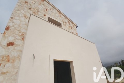 House à vendre à Sant Llorenc Des Cardassar, Mallorca, Espagne, 7 chambres, 600 m2 No. 195145 - photo 5
