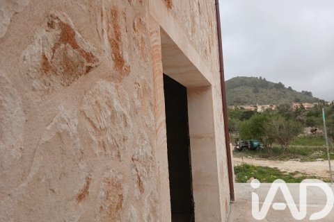 House à vendre à Sant Llorenc Des Cardassar, Mallorca, Espagne, 7 chambres, 600 m2 No. 195145 - photo 7