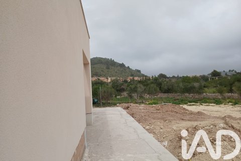 House à vendre à Sant Llorenc Des Cardassar, Mallorca, Espagne, 7 chambres, 600 m2 No. 195145 - photo 4