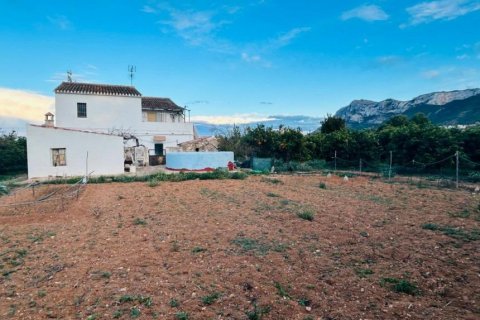 Villa zum Verkauf Denia, Alicante, Spanien 7 Schlafzimmer, 360 m2 Nr. 96056 - Foto 1