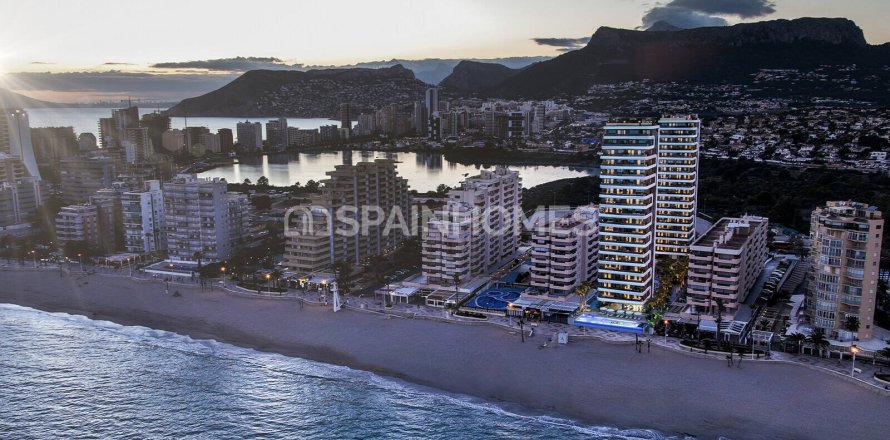 Dzīvoklis Calpe, Alicante, Spānijā 1 istaba, 48 m2 Nr. 172051