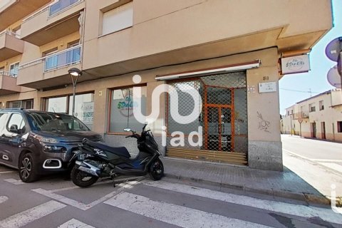 Продажа коммерческой недвижимости в Кубельес, Барселона, Испания 159м2 №154086 - фото 2