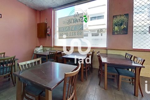 Продажа коммерческой недвижимости в Кубельес, Барселона, Испания 159м2 №154086 - фото 29