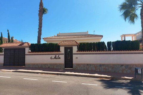 Villa in vendita a Ciudad Quesada, Alicante, Spagna 3 camere da letto, 210 mq. N° 165280 - foto 15