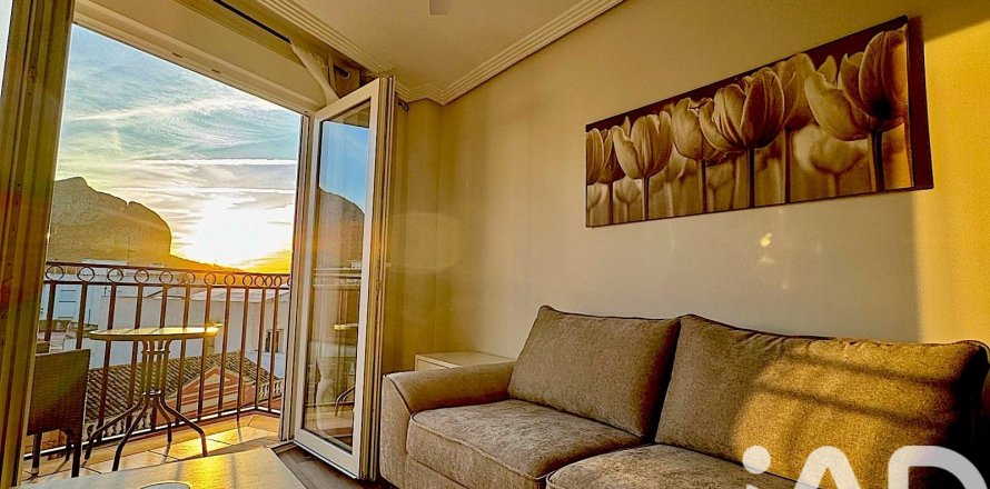 Appartamento a El Verger, Alicante, Spagna 2 camere da letto, 90 mq. N° 172701