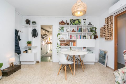 Dzīvoklis pārdošanā Gava, Barcelona, Spānijā 3 istabas, 86 m2 Nr. 150523 - attēls 6