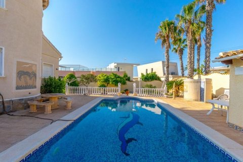 Villa zum Verkauf in Ciudad Quesada, Alicante, Spanien 3 Schlafzimmer, 102 m2 Nr. 146170 - Foto 24