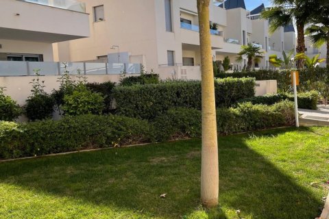 Bungalow à vendre La Veleta, Alicante, Espagne, 2 chambres, 78 m2 No. 138266 - photo 6