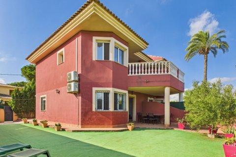 Huvila Los Urrutias, Murcia, Espanja 4 makuuhuonetta,  No. 146231