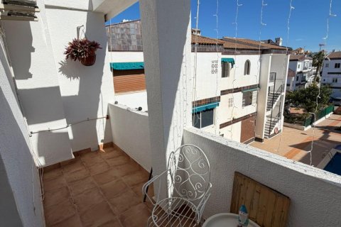 Lägenhet till salu i Punta Prima, Alicante, Spanien 2 sovrum, 64 kvm. Nr. 189088 - foto 21