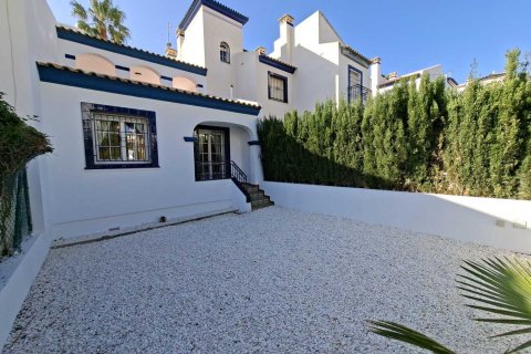 Bungalow w Villamartin, Alicante, Hiszpania 2 sypialnie, 63 mkw. nr 189086 – zdjęcie 14