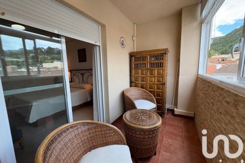 Продажа таухауса в Ксереса, Валенсия, Испания 4 спальни, 272м2 №153535 - фото 23