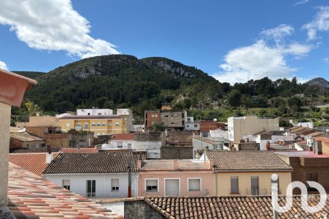 Продажа таухауса в Ксереса, Валенсия, Испания 4 спальни, 272м2 №153535 - фото 30