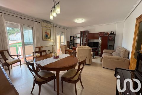 Продажа таухауса в Ксереса, Валенсия, Испания 4 спальни, 272м2 №153535 - фото 10