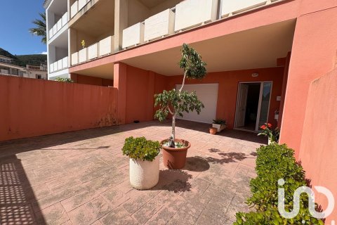 Продажа таухауса в Ксереса, Валенсия, Испания 4 спальни, 272м2 №153535 - фото 5