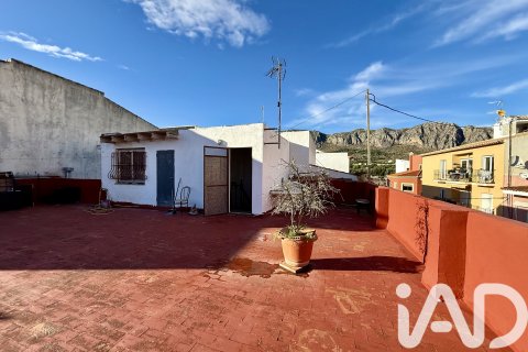 Māja pārdošanā Beniarbeig, Alicante, Spānijā 3 istabas, 292 m2 Nr. 173250 - attēls 29