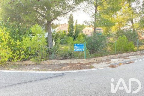 Land plot à El Vendrell, Tarragona, Espagne 600 m2 No. 196504