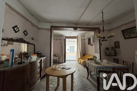 Продажа дома в Валь-де-Гальинера, Аликанте, Испания 4 спальни, 332м2 №185336 - фото 2