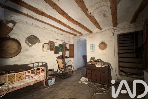 Продажа дома в Валь-де-Гальинера, Аликанте, Испания 4 спальни, 332м2 №185336 - фото 14