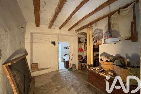 Продажа дома в Валь-де-Гальинера, Аликанте, Испания 4 спальни, 332м2 №185336 - фото 17