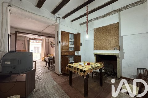Продажа дома в Валь-де-Гальинера, Аликанте, Испания 4 спальни, 332м2 №185336 - фото 6