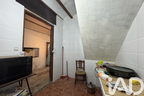 Продажа дома в Валь-де-Гальинера, Аликанте, Испания 4 спальни, 332м2 №185336 - фото 9