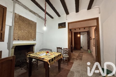 Продажа дома в Валь-де-Гальинера, Аликанте, Испания 4 спальни, 332м2 №185336 - фото 5