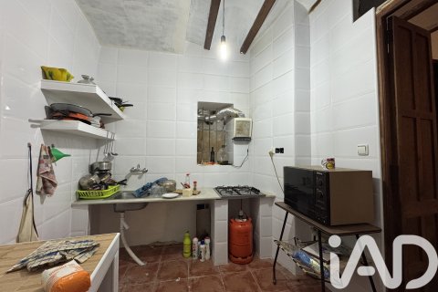 Продажа дома в Валь-де-Гальинера, Аликанте, Испания 4 спальни, 332м2 №185336 - фото 8