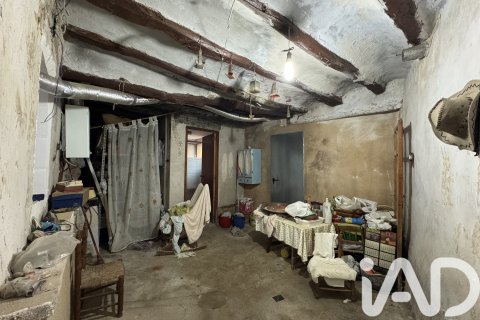 Продажа дома в Валь-де-Гальинера, Аликанте, Испания 4 спальни, 332м2 №185336 - фото 10