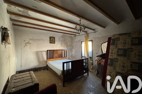 Продажа дома в Валь-де-Гальинера, Аликанте, Испания 4 спальни, 332м2 №185336 - фото 13