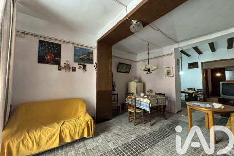 Продажа дома в Валь-де-Гальинера, Аликанте, Испания 4 спальни, 332м2 №185336 - фото 30
