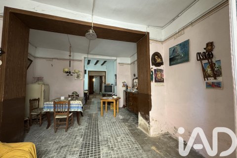 Продажа дома в Валь-де-Гальинера, Аликанте, Испания 4 спальни, 332м2 №185336 - фото 4