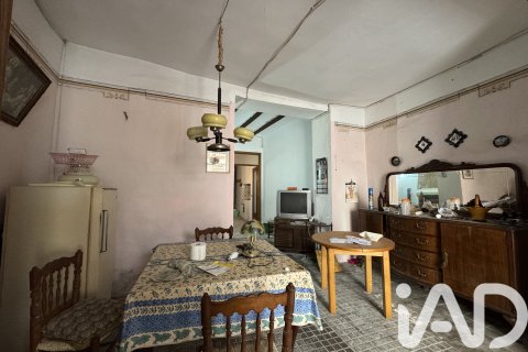Продажа дома в Валь-де-Гальинера, Аликанте, Испания 4 спальни, 332м2 №185336 - фото 3