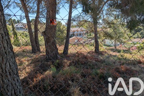 Продажа земельного участка в Кунит, Таррагона, Испания 568м2 №185335 - фото 16