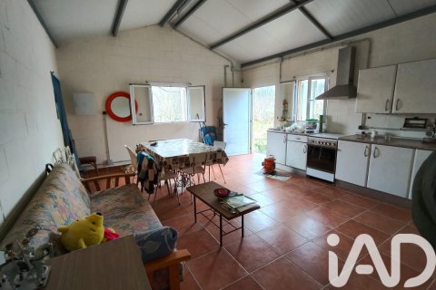 Продажа земельного участка в Саламанка, Испания 1968м2 №185333 - фото 6